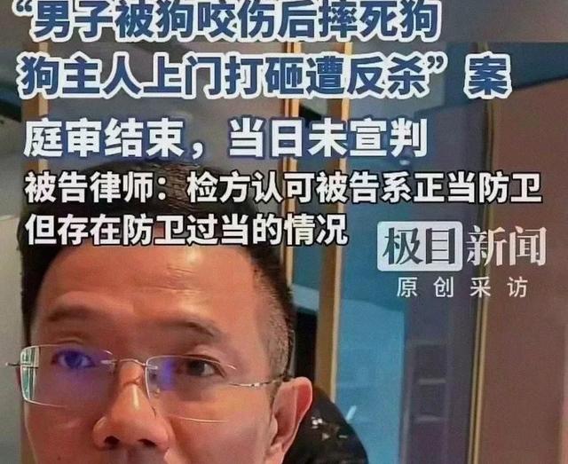 山西1死3伤案：14人假口供，万幸一把8毫米的刀不会说谎