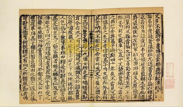 韩国历史造假把神话当历史，联合国质问：你的祖先怎么全在中国？