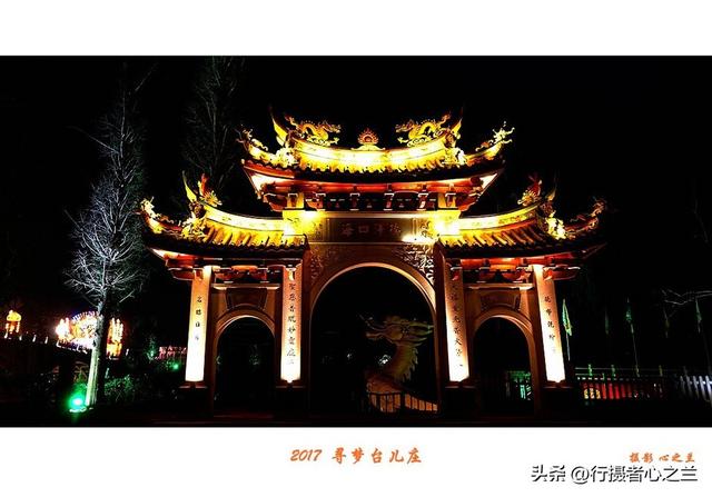 山东行游影记（80）—枣庄台儿庄古城（九）