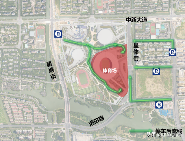 明天苏州奥体中心体育场！出行请关注