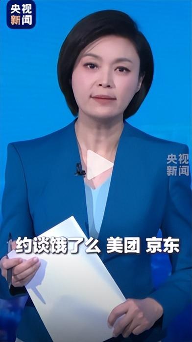 对比国外的战争，中国的这场“外卖大战”，让全世界看得目瞪口呆