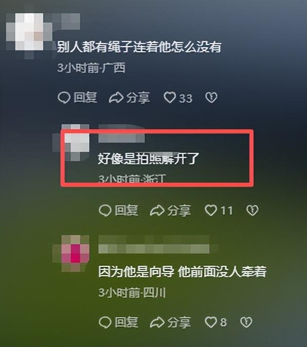 驴友雪山坠崖身亡，遇难画面曝光，身份被扒太可惜，网友却不同情