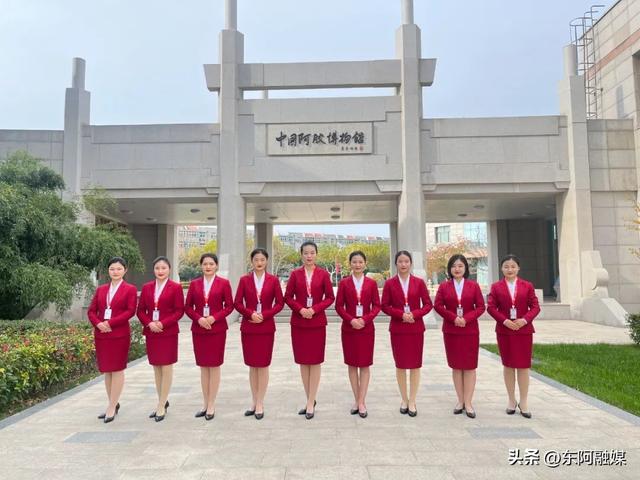叮~东阿中医药文化旅游区国庆游玩攻略已定制完毕，请查收