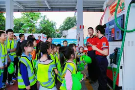 中国石化咸宁石油公众开放日，开启探索智慧能源之旅图片