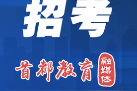 中考成绩，明起可查图片