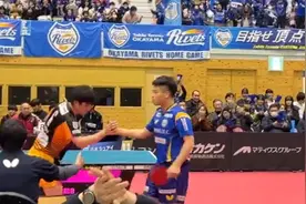 41岁郝帅战胜张本智和，以胜利彻底征服日本观众，主教练激动欢呼图片