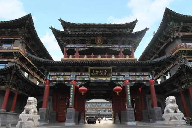 锦绣太原 怡然晋中 国庆中秋假期太原晋中精品旅游线路