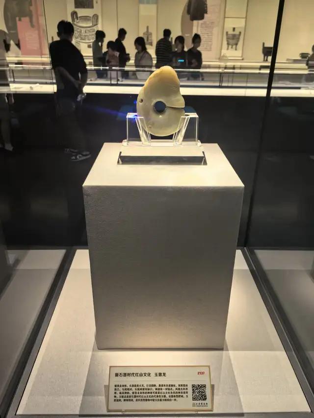 天津游记（上）