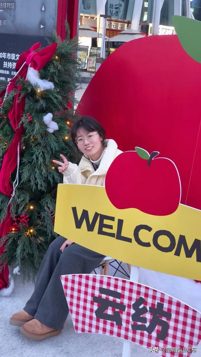 告别旧年最佳选择？来云纺听场音乐会吧！