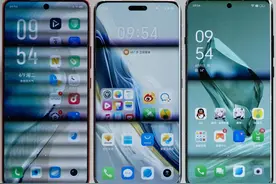 2024年，哪些手机是真护眼？图片