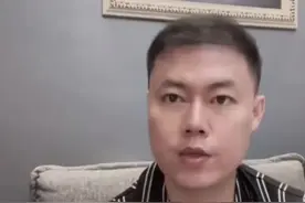 杜霄终于不忍，拒绝帮助前妻和娜娜娘家人 网友：这男人活的太累 ！图片