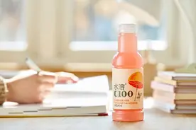 16年经久不衰，水溶C100推出新品血橙风味图片