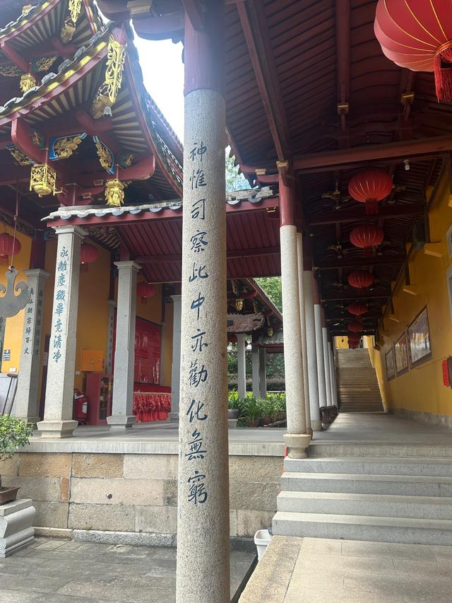 长乐沙京龙泉禅寺