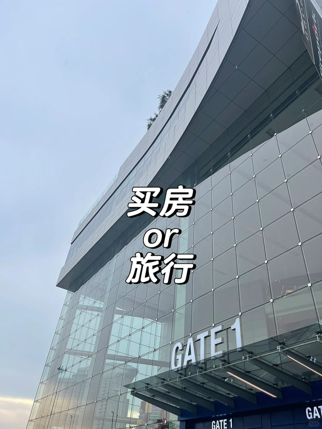 “负债潮”来了，5年后，有房的人和没房的人，谁活得更舒服？