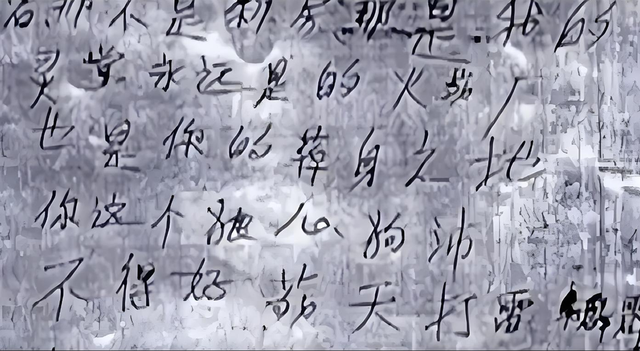 奶奶凌晨2点跳楼轻生，孙子早上照常娶媳妇，只是因为一套房子！