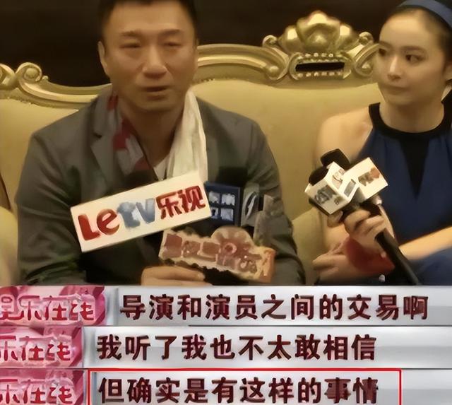 陪睡陪玩只是冰山一角，明星们自爆娱乐圈内幕，一个比一个毁三观