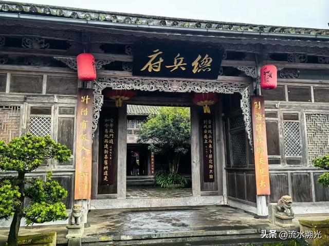 和顺古镇:被时间遗忘的幽静边陲