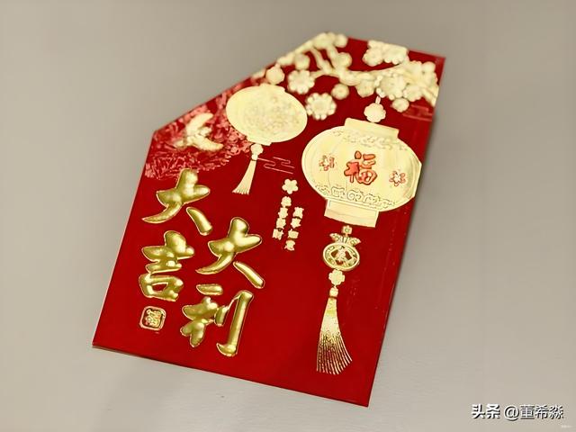 份子钱该“随大流”还是“守本心”？“礼金互免”，你认可吗？