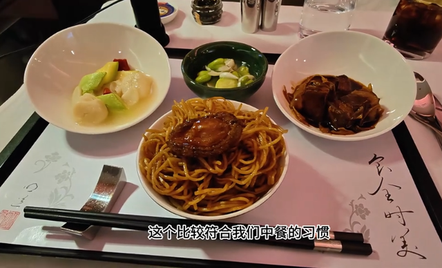 飞机上的“总统套房”！10平米带大床，4小时6万，小婴儿都坐美了