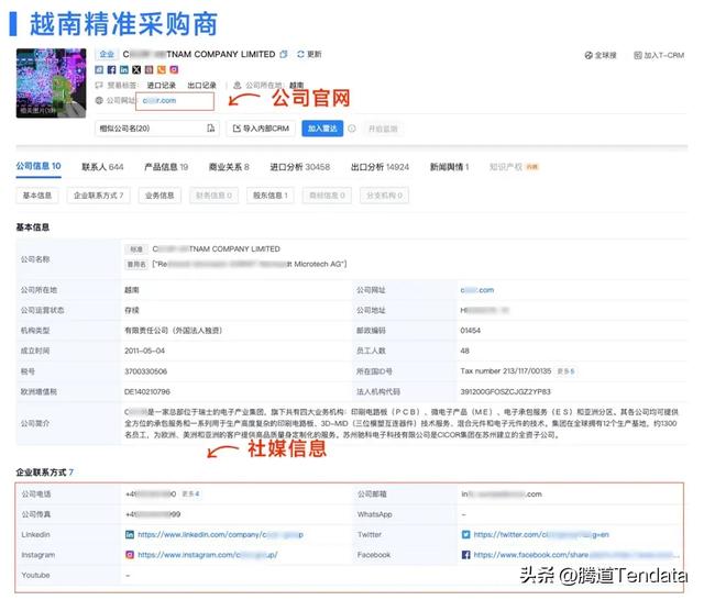 这些产品在广交会卖爆了，他们接单到手软！（附广交会名单）