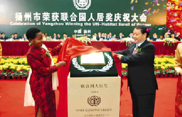 扬州：四冠加身的千年古城