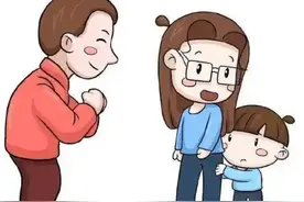 让孩子变得落落大方的6个方法，掌握这些，就不怕孩子社恐了图片