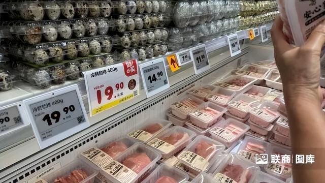 美团折扣超市“快乐猴”全国首店开业，我们去看了看