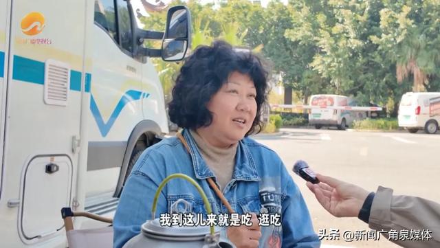 这个地方成为房车旅行者们的“心头好”