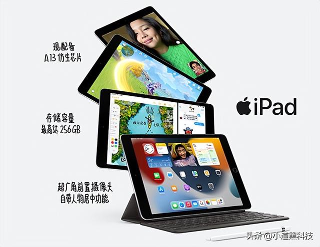 2023˫11��������ֵ�����ֵĸ��Լ۱���������Ƽ���