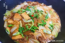 太喜欢这个炖菜了，多种食材一锅出，好做更好吃图片