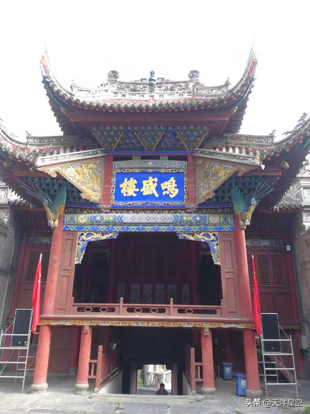 旬阳蜀小路 深山人未知（二）