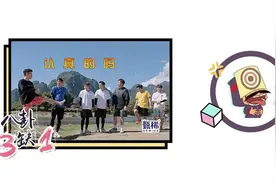 笑疯了谁懂，《五哈》竟然有自己的泼水节！图片