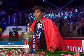 一觉醒来，中国人又创历史！28岁赵心童首夺斯诺克世锦赛冠军！图片