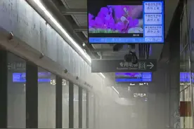 3号线市桥站冒烟？广州地铁通报→图片