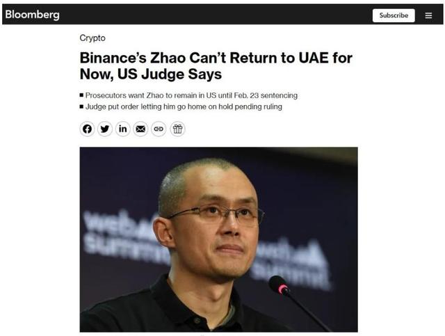 币圈大佬赵长鹏的“重生”