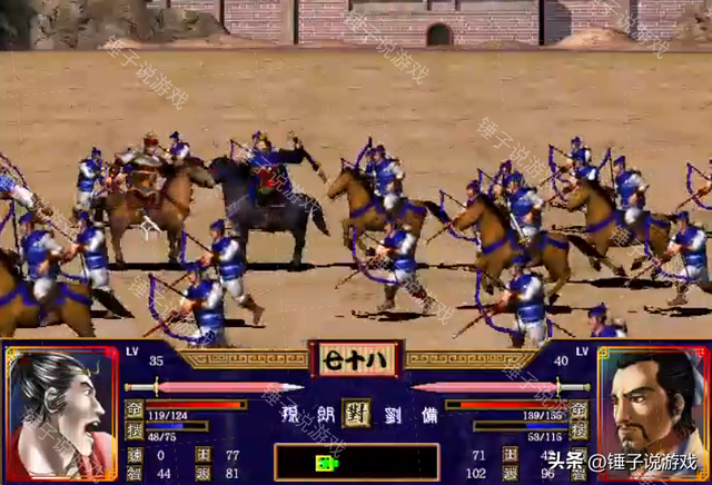 《三国群英传2》：1999年的按键声响起，天下之争永不落幕！