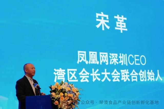 优质语料共建计划 共建AI时代中医药大健康产业澳门出海语料体系