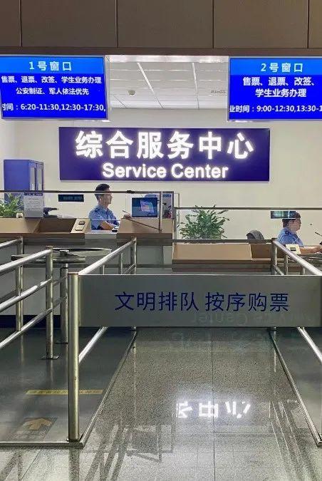 超详细的厦门北站出行攻略来啦