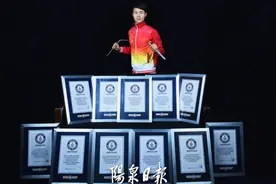 一分钟74个！吉尼斯世界纪录在娘子关诞生！图片