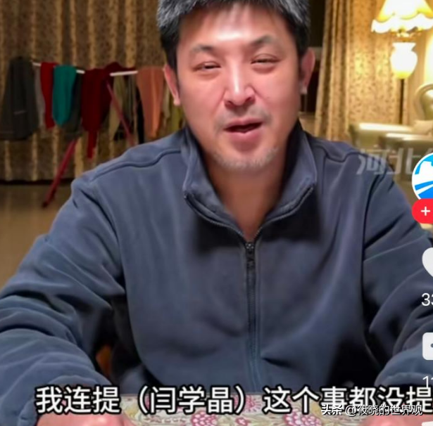 孙涛崩溃大哭发声不到24小时，荒唐的一幕出现，闫学晶把他害惨了