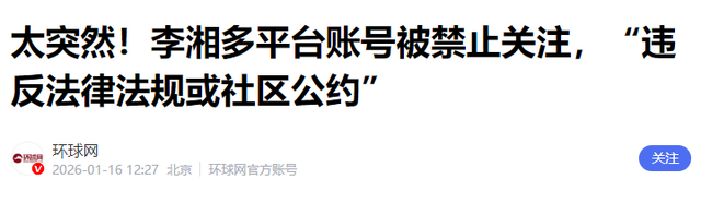 落毛的凤凰不如鸡？前途尽毁	、家也散了，但好在赵薇还有一个靠山