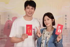 秦岚新剧要火！《成家》相亲太真实，看完再也不怕父母催婚了！图片