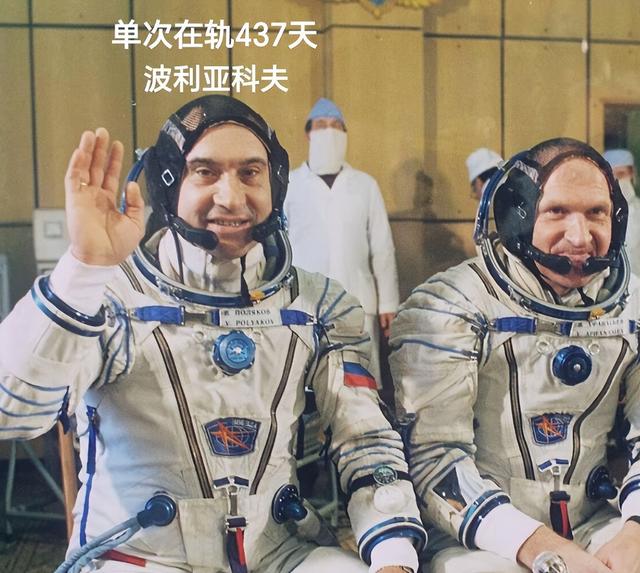 全球都在看中国如何救援航天员！俄罗斯和美国9个月，中国多久？