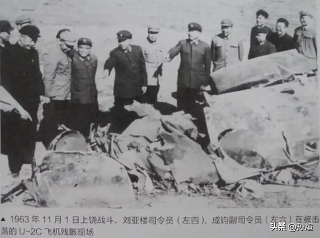 中国石油勘探队，捅下美国战机？美国给解放军送来多少宝贝？