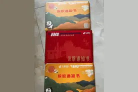 一次性被三所学校录取，女孩炫耀反被打脸：别去了，没一个值钱的图片