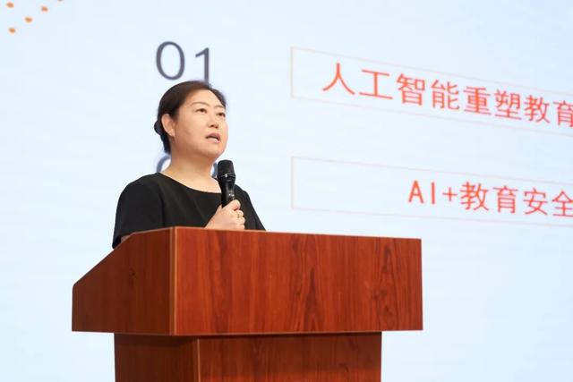AI+教育融合时代，这场学校网络安全演练敲响警钟