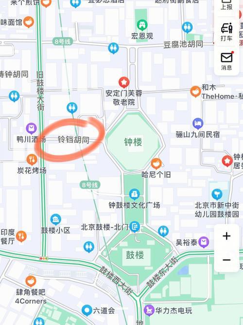 钟鼓楼之间钟楼湾胡同简介