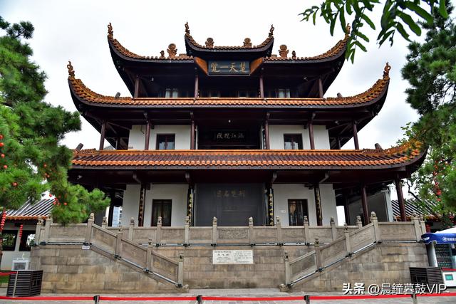 长沙：天心阁（湖南省保）