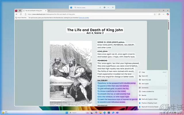更丰富的Windows AI功能，折射出AIPC的尴尬