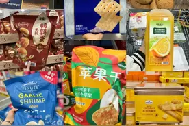 这8款“山姆”断货王！至今没人超越！吃过的赢麻了！！图片